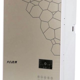 八方恋水净水机