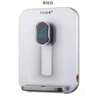 八方恋水净水机