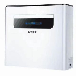 八方恋水净水机